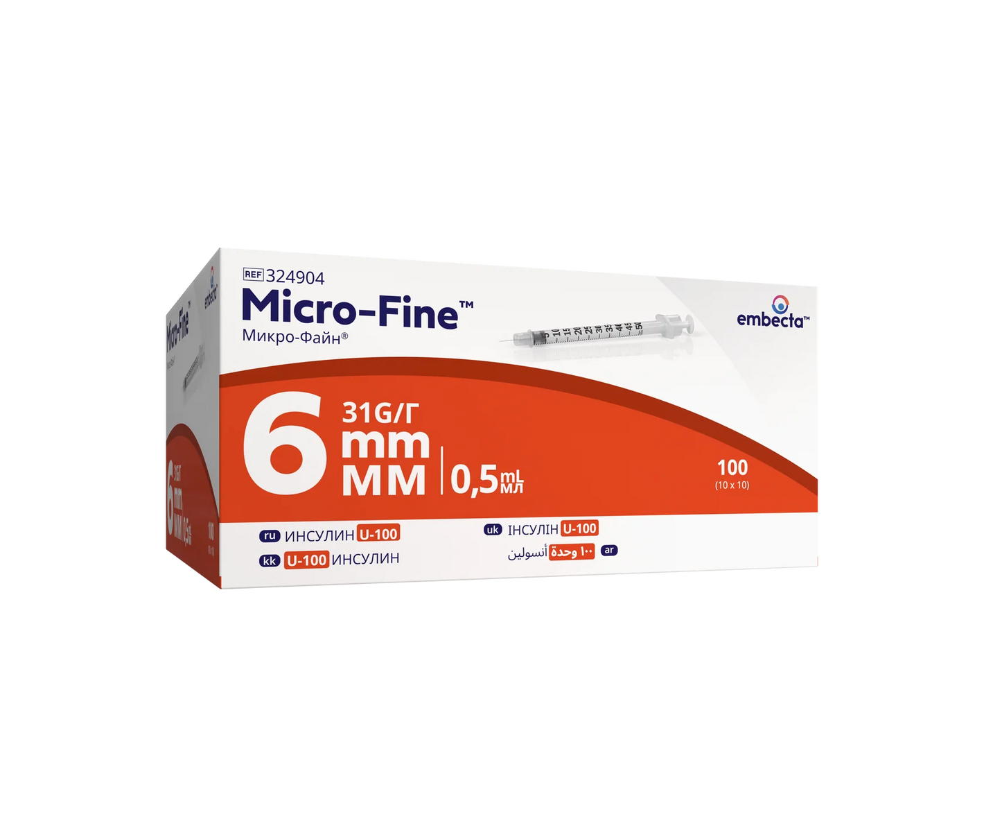 Micro-Fine™ 0.5ml 6mm Insulin Syringe - Box of 100