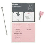 Infant/Child Key, FR3