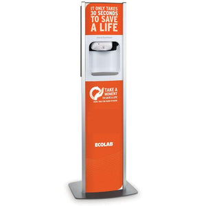 NEXA Reception Stand