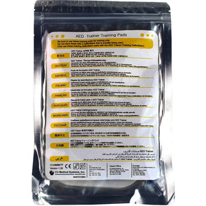 Training Pads for IPAD NF1200 & NF1200A