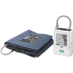 A&D Medical TM-2441 ABPM Ambulatory Blood Pressure Monitor With AFib Screening & Family Practice Kit