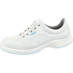 Abeba Occupational Shoes Uni6 low shoe in white knitted textile with a sleek design and slip-resistant sole.