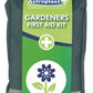 Gardener's First Aid Kit (651JR-0001)
