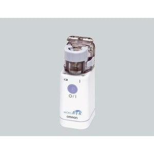 Omron U22 Nebuliser AC Mains Adapter